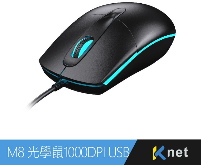 協明 M8 LED光學滑鼠 1000DPI USB 七彩LED呼吸燈