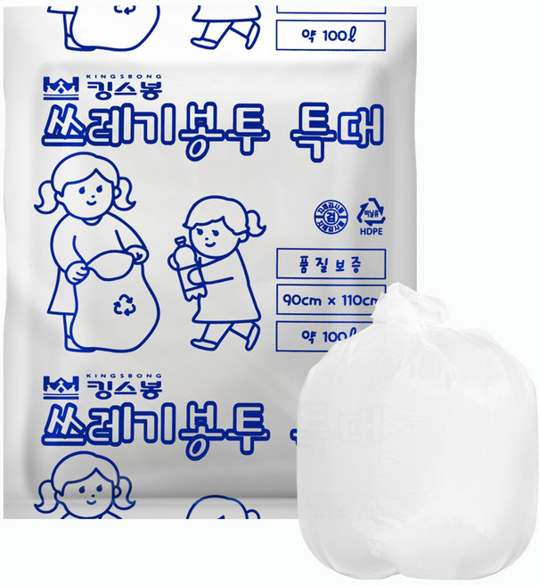킹스봉 재활용 쓰레기 비닐봉투 배접 분리수거 비닐 봉지 (백색), 100L, 1팩