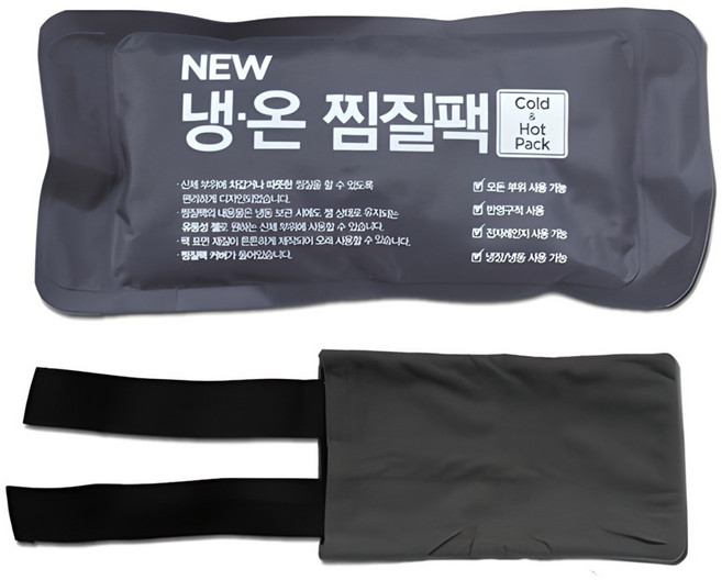 02메디칼 400 냉온찜질팩 커버 세트, 1세트