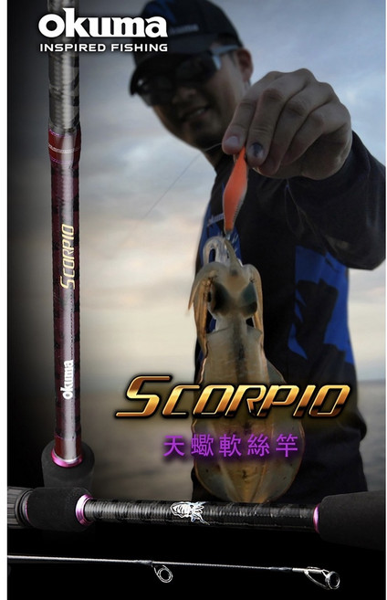 Okuma 寶熊 天蠍座 SP822M 軟絲竿 富士不鏽鋼防纏導環 VSS捲線器座