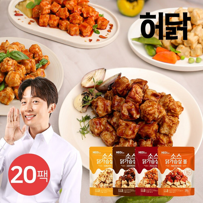 [허닭] 소스 닭가슴살볼 100g 4종 20팩, 02_소스 닭가슴살볼 저크소스맛 20팩, 20개
