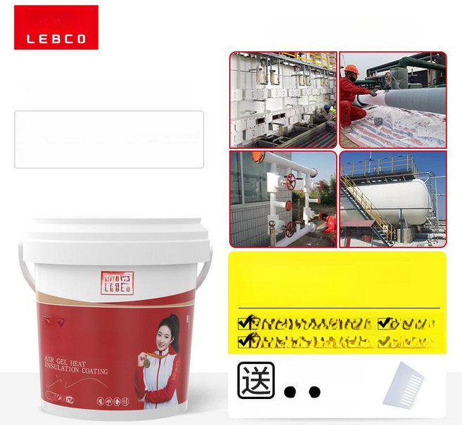 자이클랩 차열페인트 외벽 백색 옥상 방염페인트, 1개, 800C 5L