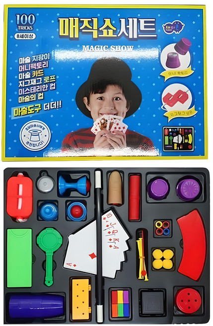 재미존 어린이 매직쇼 세트 마술도구, 1개