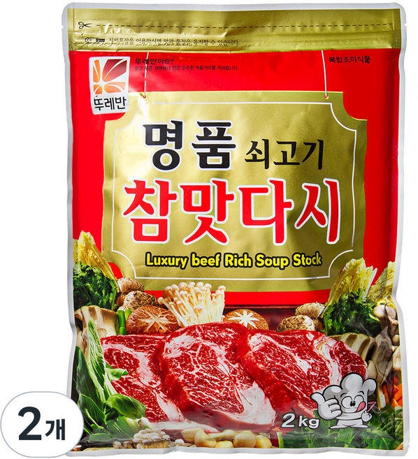 뚜레반 명품쇠고기참맛다시, 2kg, 2개