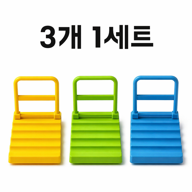 엘루온 데스크탑 핸드폰 컬러 거치대, 3개, 블루, 옐로우, 그린
