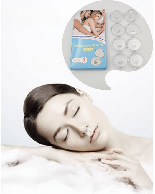 대호메디칼 비강확장기 코골이 방지 자석 안티스노링 8개 구성, 남녀공용, 1개