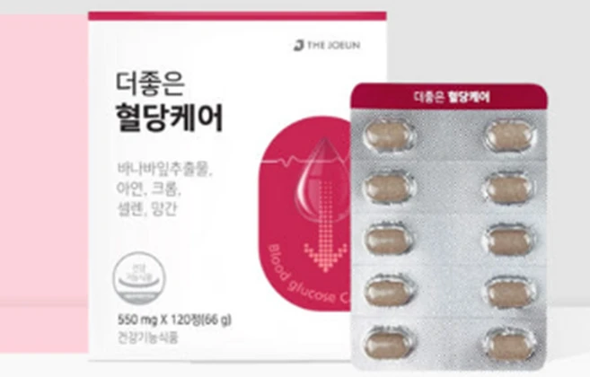 더좋은 혈당케어 120정 1개 - 쿠팡