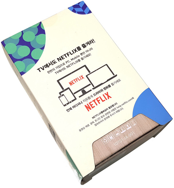 딜라이브 플러스 HD OTT 셋톱박스 H3 8GB 넷플릭스 전용 단말기, 1개