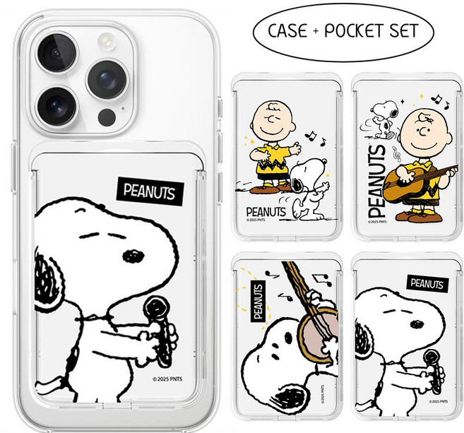 아이폰16 15 14 13 12 미니 맥세이프 케이스 스누피 맥세이프 카드 지갑 3장 투명 세트 2 씽앤쏭