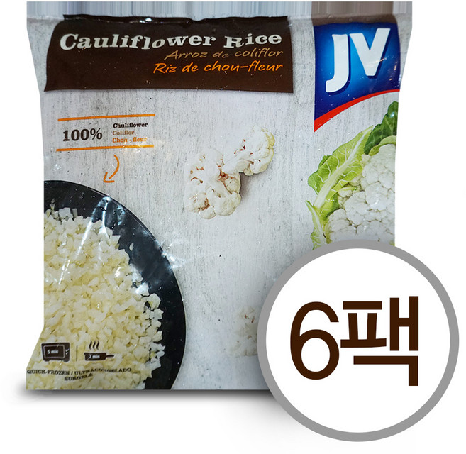 냉동 컬리플라워 라이스 500gX6팩 총 3kg/식단/조절/한팩을 다먹어도 110kcal, 6개