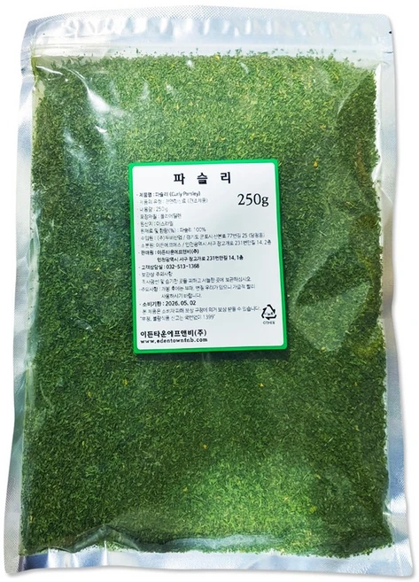 이든타운 파슬리분태, 250g, 파슬리후레이크250g(네델란드산), 1개 - 쿠팡