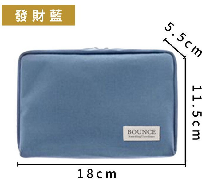 防潑水存摺包 印章印鑑收納 財庫護照證件整理 多功能輕巧便攜