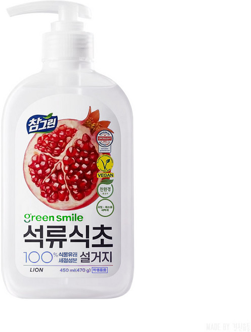 참그린 석류식초 설거지 주방세제 용기, 470g, 20개