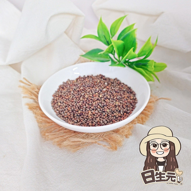 日生元 紫蘇籽 600g 批發 榨油, 1個