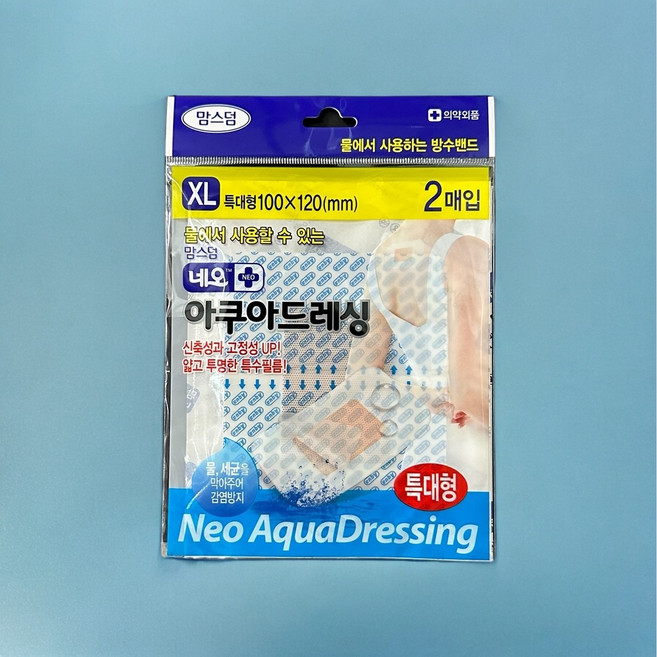 맘스덤 네오 아쿠아드레싱 XL 특대형2매 5장, 2개입, 5세트