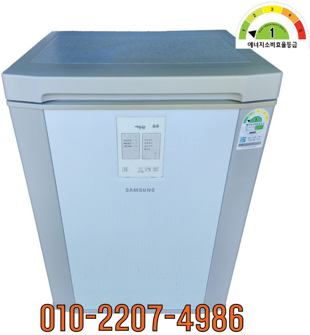 삼성 중고김치냉장고 뚜껑형 120L RP13H1000HM