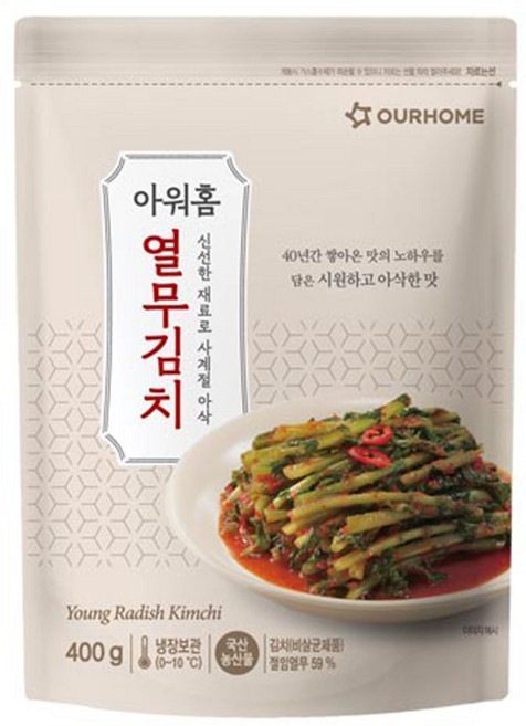 아워홈 열무김치, 3개, 400g