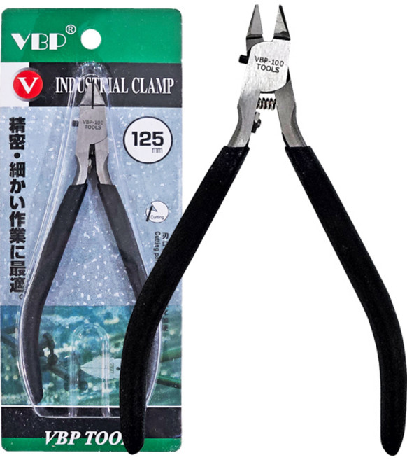 (예스하비)VBP100 건프라 프라모델 니퍼 정밀니퍼 - 가성비 굿, 1개