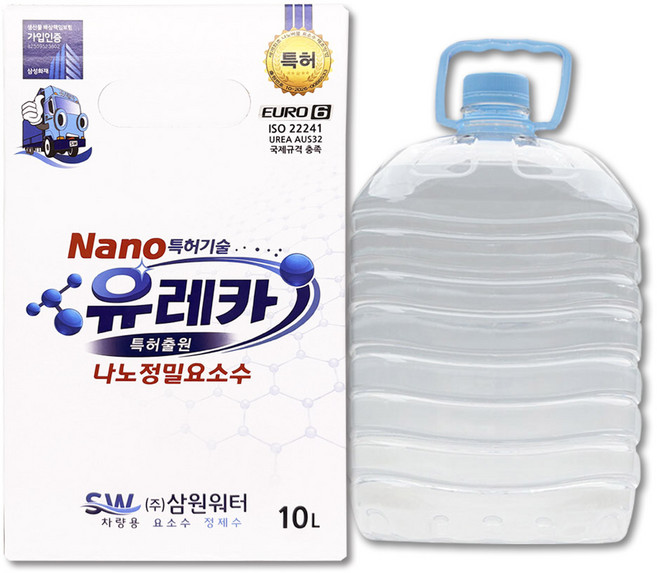 유레카 나노요소수 특허나노밀링공법 요소수 10리터 디젤 SUV 유로6 국내생산, 유레카요소수 10L