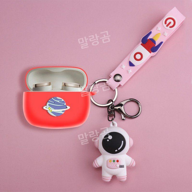Pi8 호환 케이스 Pi6 무선 이어폰 보호 커버 BW 실리콘 파우치 액세서리, 4 레드+우주인