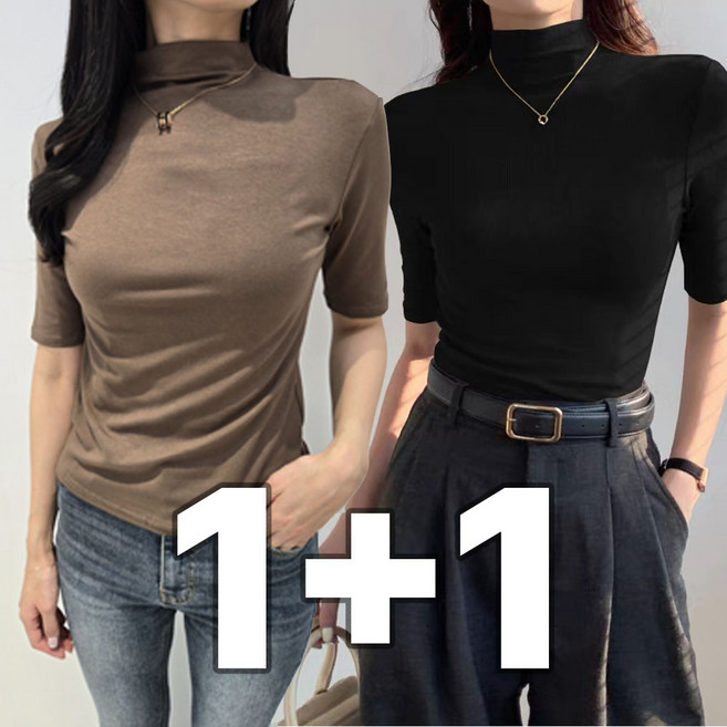 밀크린 여성 부드러운 반팔 반목티 목폴라티 2종 세트 폴라티 5부 티셔츠