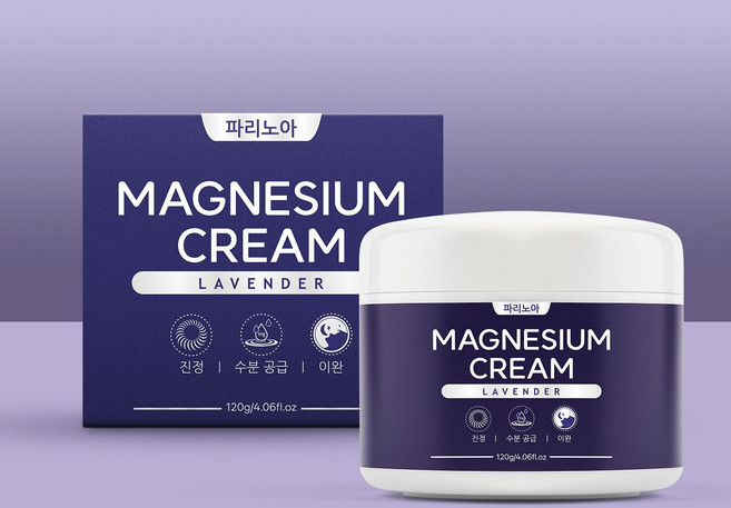 마그네슘 관절 리페어크림 메디토 부스터크림 MSM 유칼립투스오일 마사지 스포츠크림 관절영양제 관절용 콜라겐 크림 리커버리크림 플러스, 2개, 120g