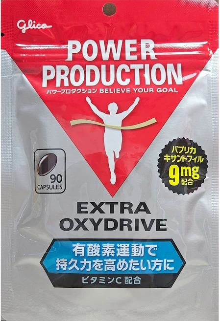 글리코 엑스트라 옥시드라이브 90캡슐 glico EXTRA OXYDRIVE 호홉지구력 증가, 1개, 90정 - 쿠팡