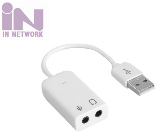 인네트워크 Virtual 케이블형 사운드카드 화이트 (7.1채널 USB 외장형), IN-U71CW