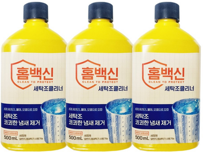 랩신 홈백신 세탁조클리너 세정제, 500ml, 3개
