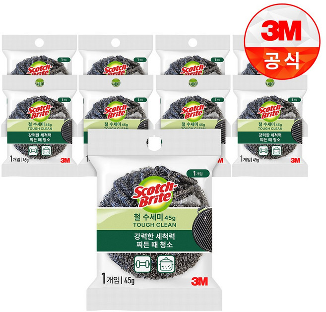 [쓰리엠] 강력 철수세미, 1개입, 9개