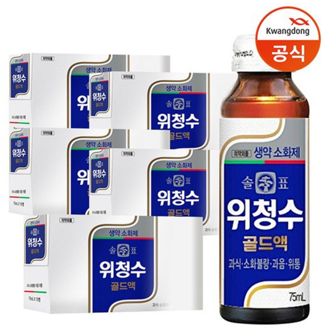 솔표 위청수 골드액, 50개, 75ml