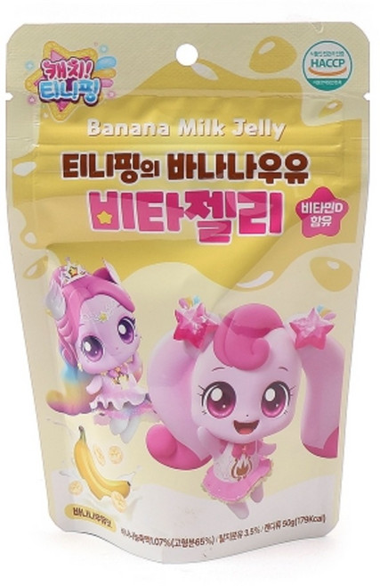 리더스인팜 티니핑의 비타젤리, 바나나우유맛, 50g, 1개