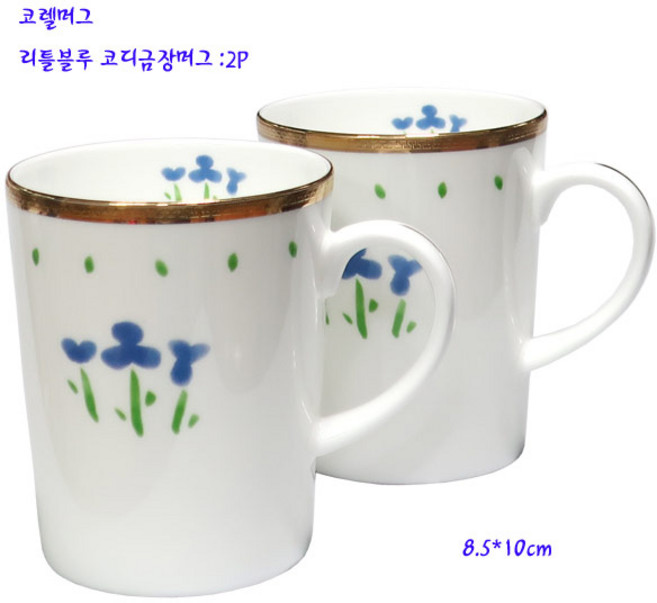 코렐머그-코렐코디금장리틀블루머그-2P, 리틀블루, 2개