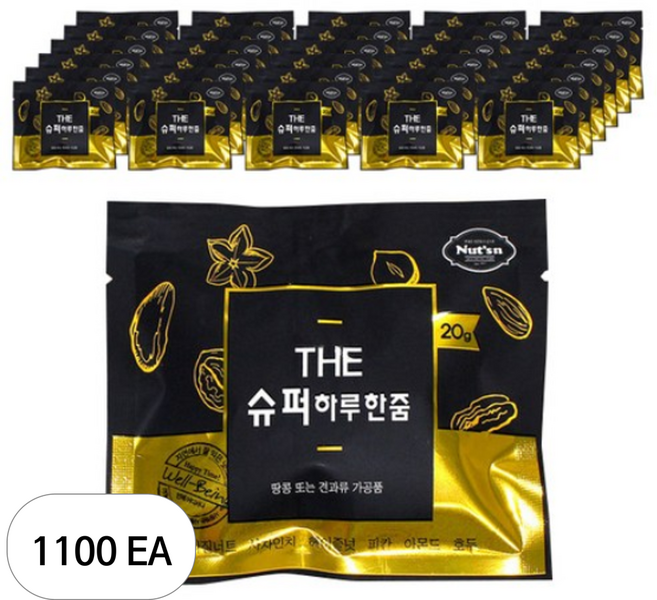 넛츠앤 THE 슈퍼하루한줌 견과, 20g, 1100개