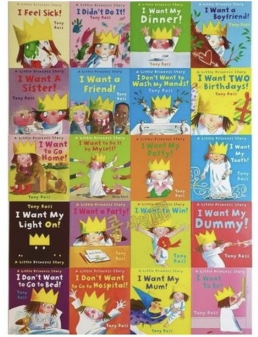 [콕서점] 리틀 프린세스 스토리 20권 세트 영어원서 A little princess story 음원제공, 리틀 프린세스 스토리 (20권 세트) - 쿠팡