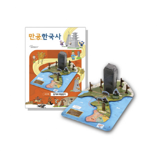 만공한국사 고구려 광개토대왕릉비 입체 교육퍼즐, 혼합색상, 1개