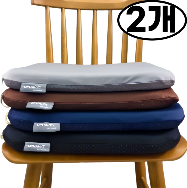 유피해피 푹신말랑 체중분산 메모리폼 사각 방석 2P