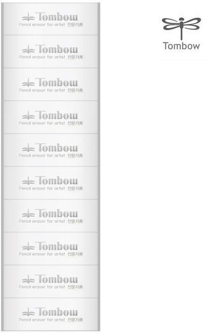 톰보 지우개 미술용, 50개