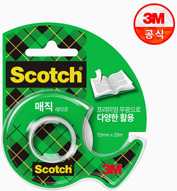 쓰리엠 스카치 매직 테이프 디스펜서 12mm x 20m 810D, 1 COLOR(무광), 4개
