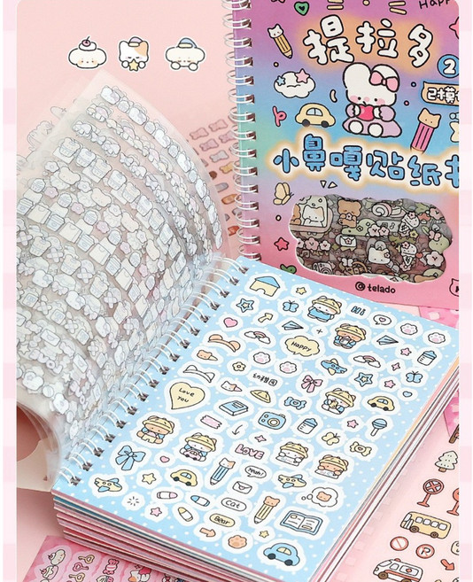 Equator 다이어리 꾸미기 데코덴 씰스티커 세트 빈티지 방수 귀여운 감성, 1세트, 16장