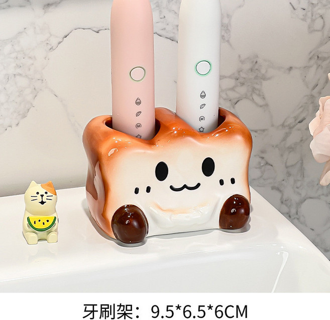 麵包吐司陶瓷牙刷架 電動牙刷架, 麵包牙刷架, 1個