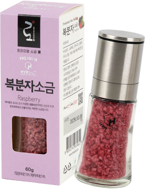 해여름 프리미엄 소금(천일염) 로 그라인더, 1개, 60g