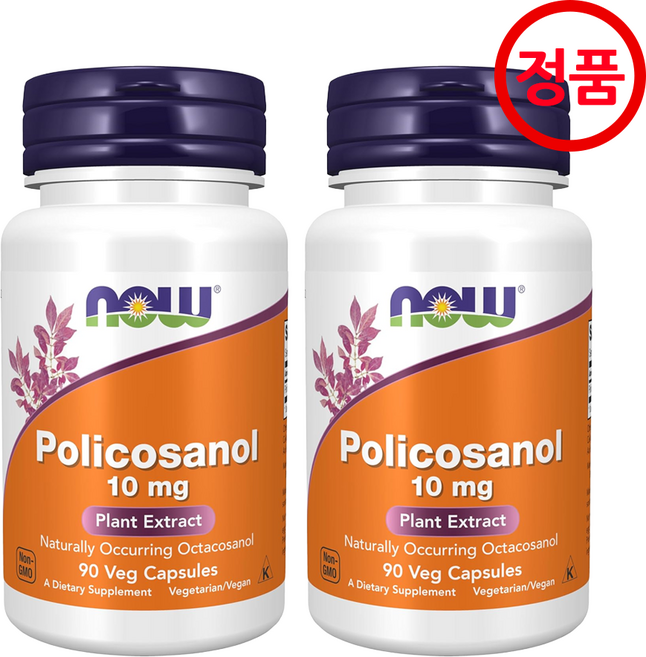 나우 폴리코사놀 사탕수수추출물 10mg 90캡슐 2개 Policosanol, 90정