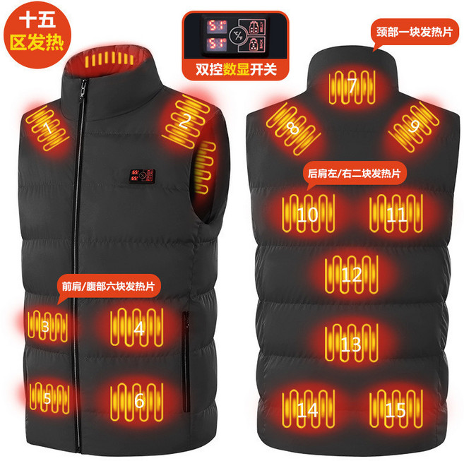 防寒保暖發熱棉服背心 禦寒禮物