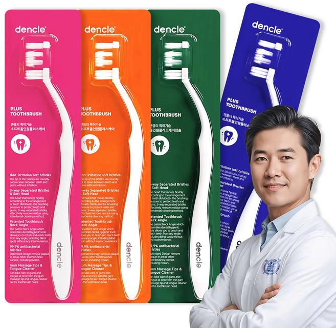 덴클 치과 교정칫솔 미세모 잇몸마사지 치석제거칫솔 플러스, 4개입, 1세트
