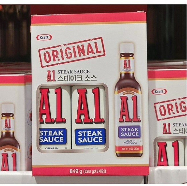 KRAFT A1 스테이크 소스 입, 283g, 3개