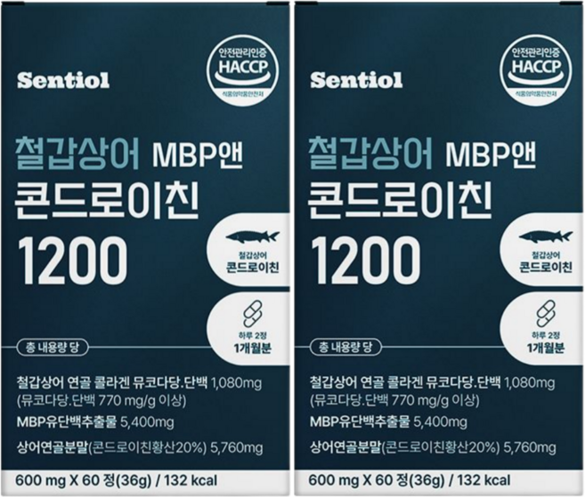 센티올 철갑상어 콘드로이친 6형 1200 MBP 저분자 C6S 식약청 인증, 2개, 60정