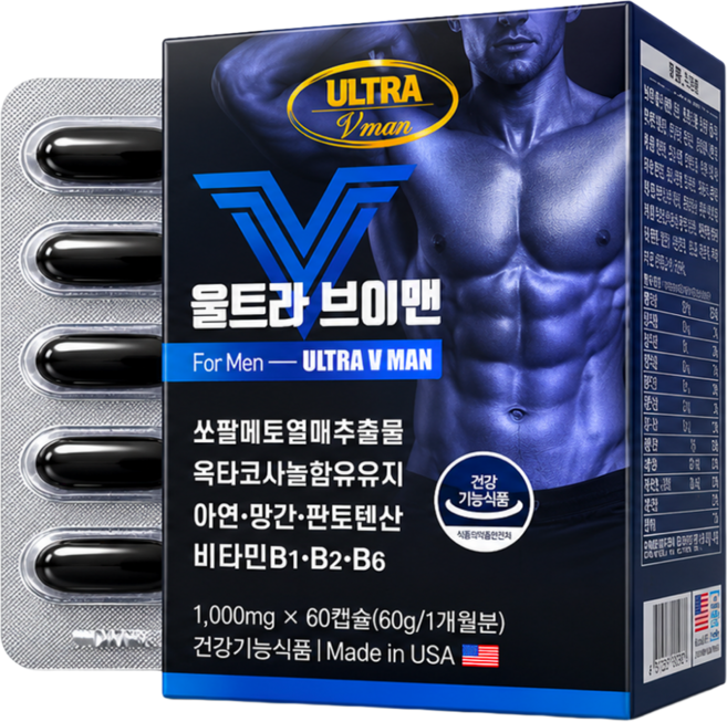 울트라 브이 맨 쏘팔메토 맥스 옥타코사놀 정품 전립선 미국 직수입 복분자 추출물 남성 성인 남자 약1개월분 쏘팔 쇼팔 소팔 매트 매토 코사놀 코사눌 + 도레미잡화점 알약케이스증정, 1박스, 60정