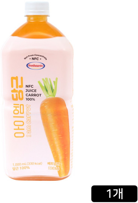 100% NFC 착즙 보넬드 아이엠 당근 주스 즙, 1L