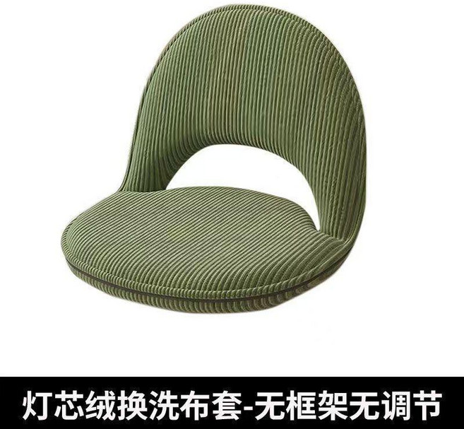 Reunion 飄窗椅 坐墊 懶人護腰 榻榻米 和室椅 可摺疊, 無支架無海綿, 1個